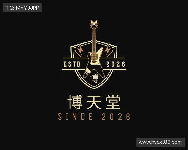 发现博天堂